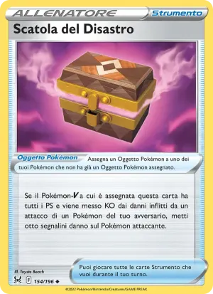 Scatola del Disastro