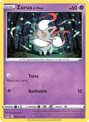 Zorua di Hisui