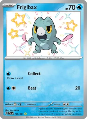 Frigibax