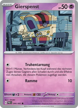 Gierspenst