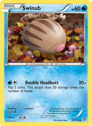 Swinub