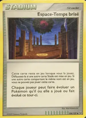 Espace-Temps brisé