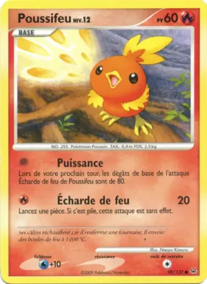 Poussifeu