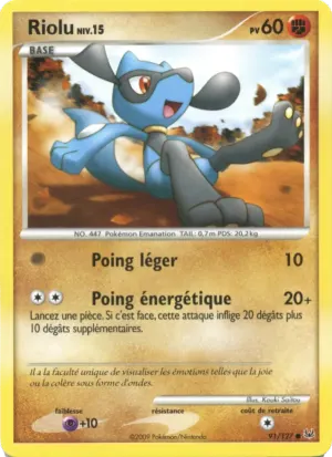 Riolu
