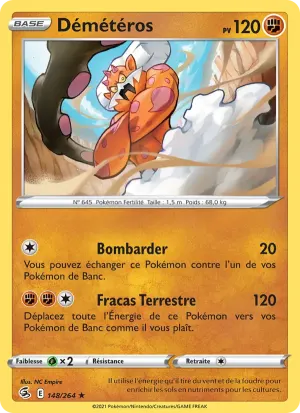 Démétéros
