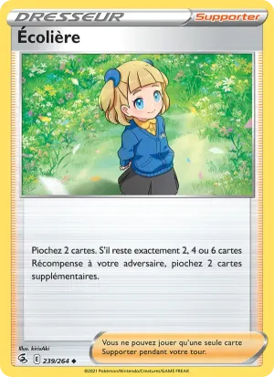 Écolière