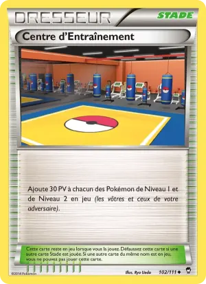 Centre d'Entraînement