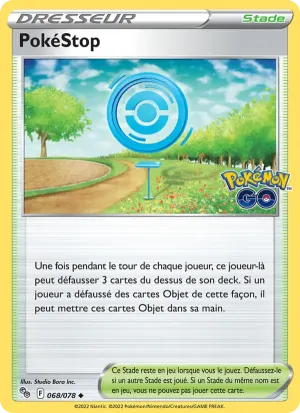 PokéStop