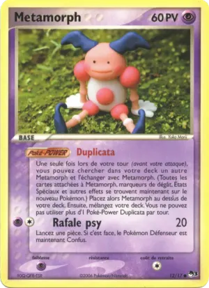 Metamorph