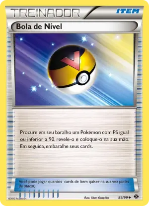 Bola de Nível