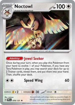 Necrozma Alas del Alba