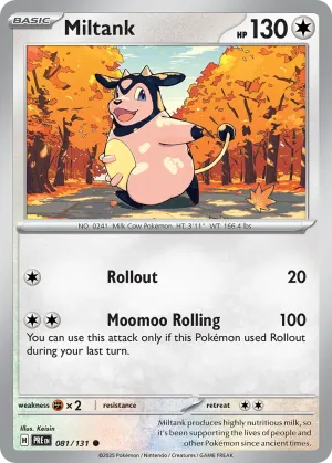 Ultra-Necrozma ex