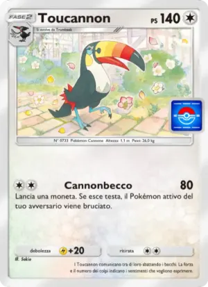 Toucannon