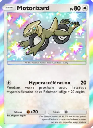 Motorizard