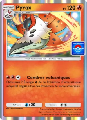 Pyrax