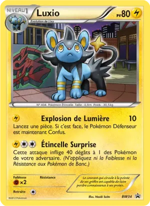 Luxio