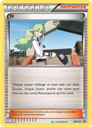 N