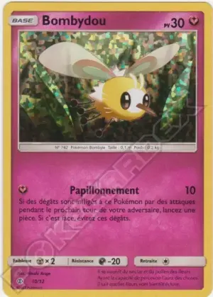 Bombydou