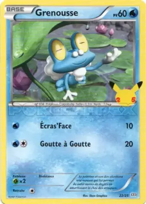 Grenousse
