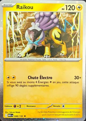 Raikou – Promo MEP – MEG FR