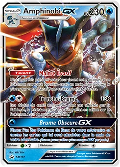 Amphinobi GX