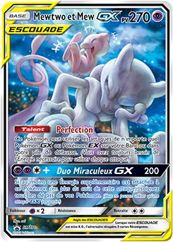 Mewtwo et Mew GX