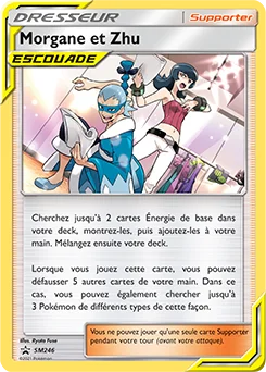 Morgane et Zhu