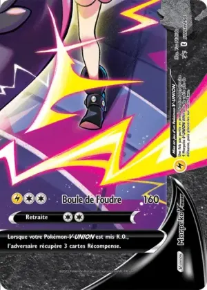 Morpeko V-UNION