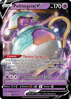 Polthégeist V