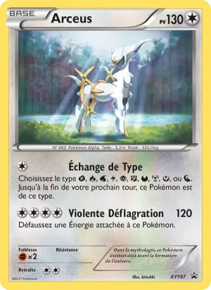 Arceus