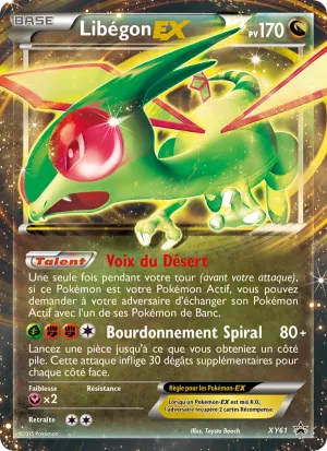 Libégon EX