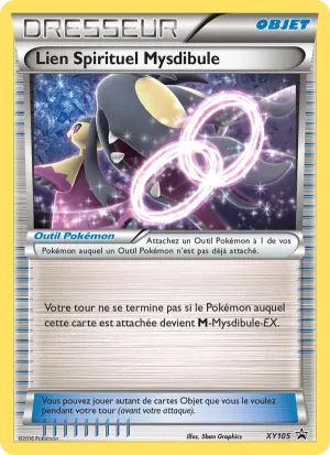Lien Spirituel Mysdibule