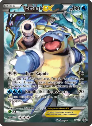 Tortank EX