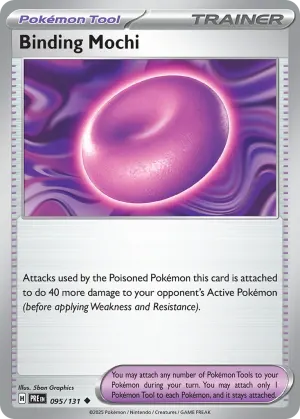 Chinchou