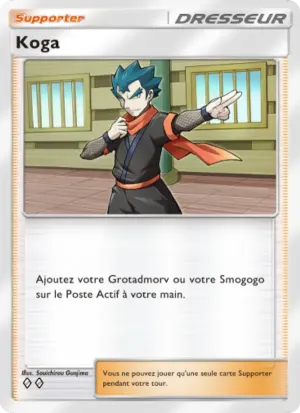 Koga