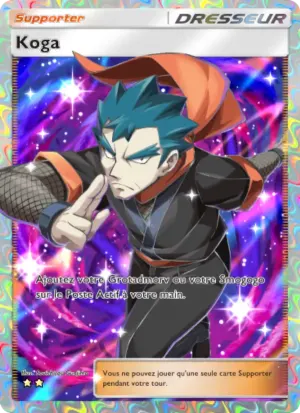 Koga