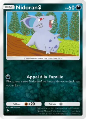 Nidoran♀