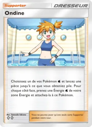 Ondine