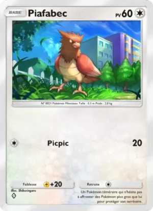 Piafabec