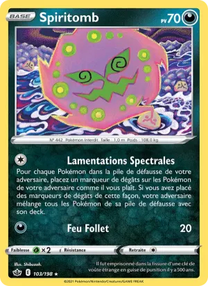 Spiritomb