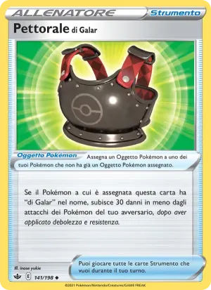 Pettorale di Galar