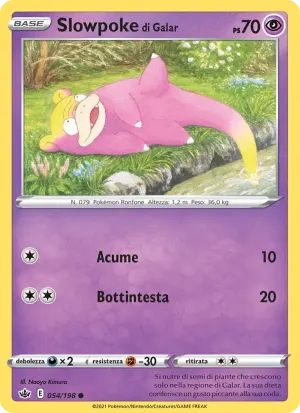 Slowpoke di Galar