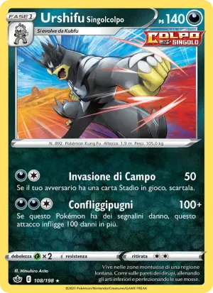 Urshifu Singolcolpo