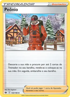 Peônio