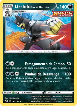 Urshifu Golpe Decisivo