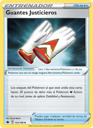 Guantes Justicieros