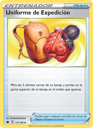 Uniforme de Expedición