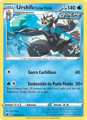Urshifu Golpe Fluido