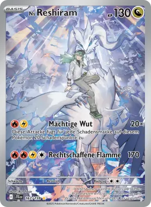 Ns Reshiram