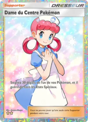 Dame du Centre Pokémon